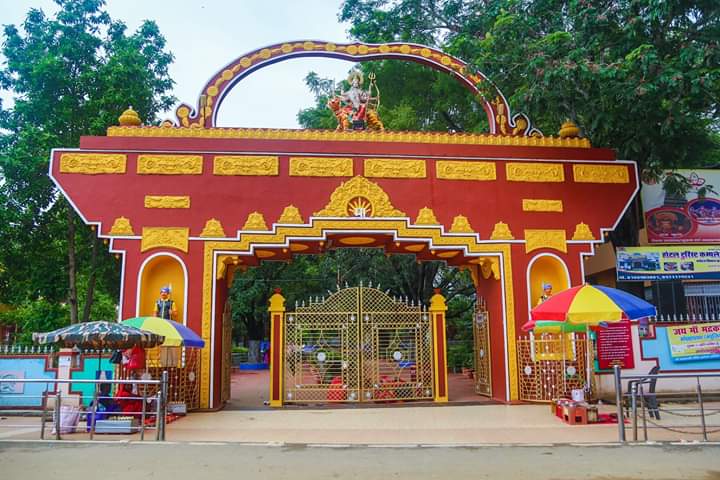Maa Bhadrakali Temple